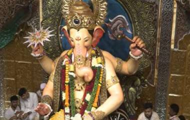 Lalbaugcha Raja 2024 Visarjan Live Streaming: लालबागचा राजा विसर्जन मिरवणूकीला सुरूवात, मुख्यद्वारावर भाविकांची तुफान गर्दी; इथे पहा थेट प्रक्षेपण  (Watch Video)