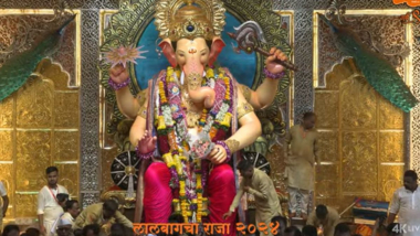 Lalbaugcha Raja 2024 Live Streaming: लालबागचा राजा चं घरबसल्या लाईव्ह दर्शन इथे पहा थेट!