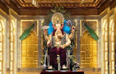 Lalbaugcha Raja: लालबागचा राजा सार्वजनिक गणेशोत्सव मंडळाकडून भक्तांचे आभार