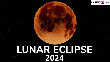 Lunar Eclipse 2024: चंद्रग्रहण केव्हा होत आहे? जाणून घ्या, भारतातील चंद्रग्रहणाचा प्रभाव आणि  वैज्ञानिक तथ्यांबद्दल