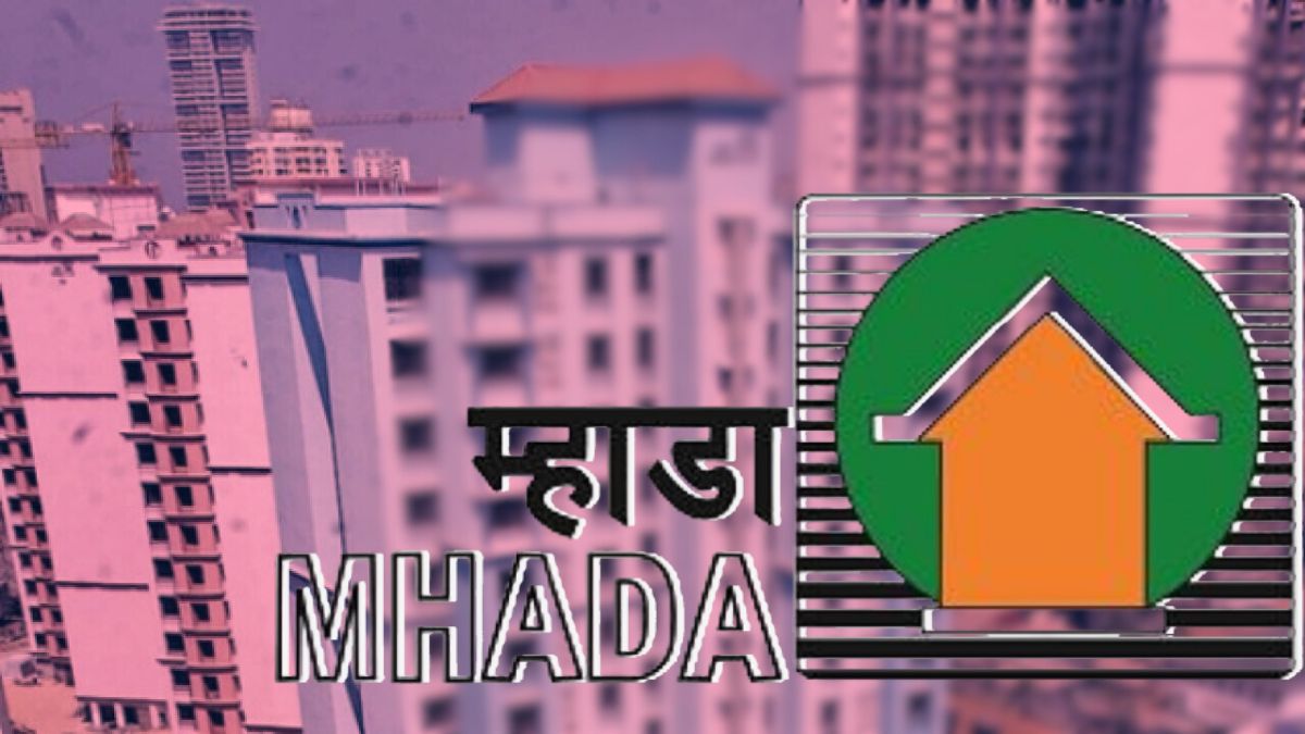 MHADA Lottery Mumbai 2024: मुंबई म्हाडा लॉटरी, आजच अर्ज करा; शेवटचे फक्त दोन दिवस बाकी; घ्या जाणून