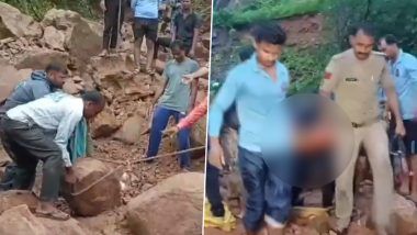 Datia House Collapse:  मध्य प्रदेशातील दतिया येथे पावसामुळे मोठी दुर्घटना, घराची भिंत कोसळून एकाच कुटुंबातील 7 जणांचा मृत्यू; व्हिडिओ