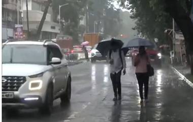 Mumbai Weather Update: मुंबई, ठाणे, पालघर आणि दक्षिण कोकणात शनिवारी आणि रविवारी ‘यलो अलर्ट’ जारी