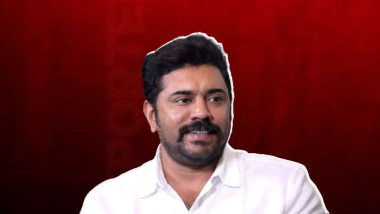 Actor Nivin Pauly Sexual Assault Case: मॉलीवूड अभिनेता निविन पॉली याच्यावर लैंगिक अत्याचार प्रकरणी गुन्हा दाखल
