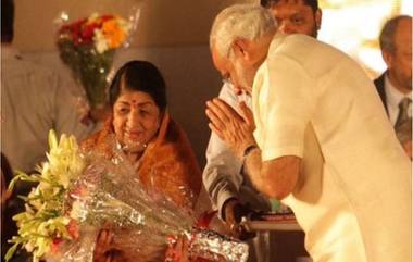 Lata Mangeshkar Birth Anniversary: लता मंगेशकर यांच्या जयंतीनिमित्त पंतप्रधान मोदींनी वाहिली आदरांजली; आठवणींचा लेखही केला शेअर