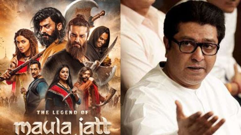 पाकिस्तानी अभिनेता Fawad Khan चा  The Legend of Maula Jatt सिनेमाच्या  रीलीज ला मनसे चा विरोध; कुठल्याही परिस्थितीत महाराष्ट्रात सिनेमा  प्रदर्शित होऊ देणार नसल्याचा इशारा