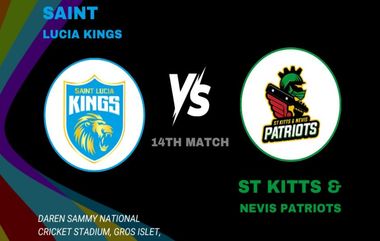 SKN Patriots vs St Lucia Kings CPL 2024 Scorecard: सेंट लुसिया किंग्जने सेंट किट्स अँड नेव्हिस पॅट्रियट्सचा 5 विकेट्सने केला पराभव, SNP विरुद्ध SLK सामन्याचे  पहा स्कोअरकार्ड