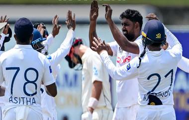 Highest Lead In Test First Inning: श्रीलंकेचा मोठा 'विक्रम', कसोटीच्या पहिल्या डावात मिळवली सर्वात मोठ आघाडी; तर 'हा' संघ आहे पहिल्या स्थानावर