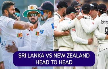 Sri Lanka vs New Zealand Test Head To Head: श्रीलंका किंवा न्यूझीलंड कसोटीत कोण मारणार बाजी, येथे हेड टू हेड आकडेवारी पहा