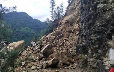 Uttarkashi Landslides: उत्तराखंडमध्ये भूस्खलन, रस्त्यांवर खड्डे, मातीचे ढिगारे, कोणतीही जीवित हानी नसल्याचे वृत्त