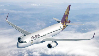 Vistara Mumbai-Frankfurt Flight UK27 Bomb Threat: तुर्की विमानतळावर अडकलेल्या प्रवाशांना फ्रँकफर्ट ला नेण्यासाठी विस्ताराकडून पर्यायी विमान रवाना