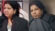 Woman Lawyer Attack TT : सीमांचल एक्स्प्रेसमध्ये महिला वकिलाची दादागिरी; तिकीट मागणाऱ्या टीसीला मारहाण (Watch Video)