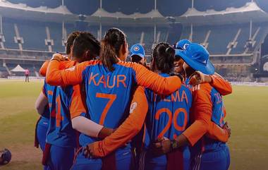 ICC Women’s T20 World Cup 2024 मध्ये भारताचा कसा आहे विक्रम? सेमीफायनलमध्ये 4 वेळा भंगले स्वप्न