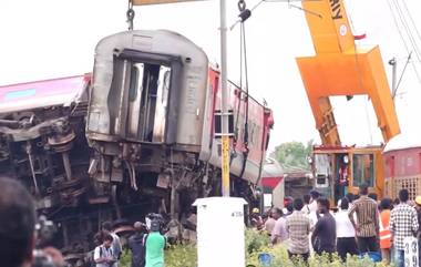 Tamil Nadu Train Accident: म्हैसूर-दरभंगा एक्स्प्रेस मालगाडीला कशी धडकली? समोर आले खरे कारण? वाचा