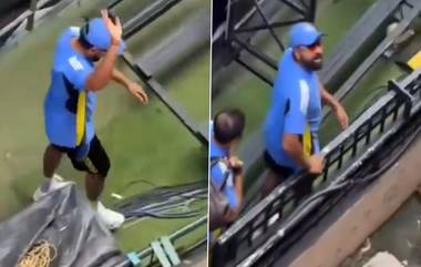 Rohit Sharma Viral Video: चाहत्याने रोहित शर्माला विचारले आयपीएलमध्ये कोणती टीम? कर्णधाराने दिले मजेशीर उत्तर, पाहा व्हिडिओ