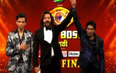 Bigg Boss Marathi Season 5 Winner: बारामतीचा सुरज चव्हाण ठरला बिग बॉस मराठी सिझन 5 चा विजेता, अभिजीत सावंत ठरला रनरअप