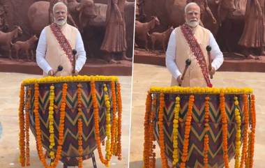 PM Modi Tried His Hand at Nangara: वाशिममध्ये पंतप्रधान मोदींनी वाजवला पारंपारिक ढोल; बंजारा संस्कृती अधिक लोकप्रिय करण्यासाठी प्रयत्न करणार असल्याचे आश्वासन (Watch Video)