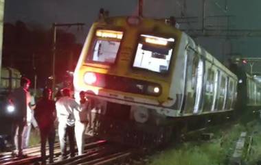 Mumbai Local Train Derailed: मुंबई मध्य रेल्वेलाईनवर लोकल रुळावरुन घसरली; वाहतूक विस्कळीत