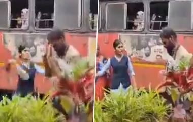 Girls Beat ST Bus Conductor With Slippers: रत्नागिरीत 2 विद्यार्थिनींनी एसटी बस कंडक्टरला केली चप्पलने मारहाण; मुलींचा विनयभंग केल्याचा आरोप (Watch Video)