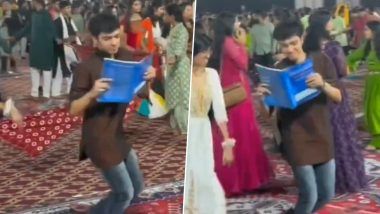 Garba Viral Video: पुस्तक वाचताना तरुणाने कुशलतेने केला गरबा, व्हिडीओ व्हायरल