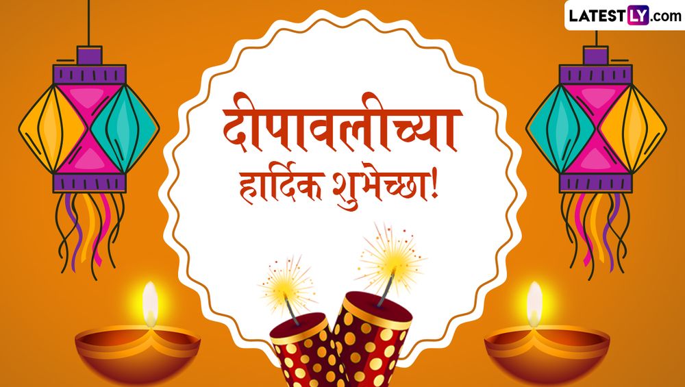 Happy Diwali in Advance 2024 Wishes