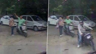 Viral Video: रस्त्या विचारण्याच्या बहाण्याने दोन चोरांनी एका वृद्ध व्यक्तीला लुटले, घटनेचा व्हिडीओ व्हायरल