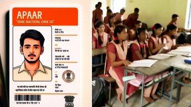 APAAR ID Card: 'अपार कार्ड' म्हणजे काय, विद्यार्थ्यांसाठी किती महत्वाचे, जाणून घ्या, ओळखपत्र बनवण्याची पद्धत