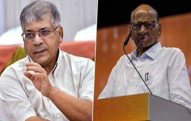 Prakash Ambedkar On Sharad Pawar: 'शरद पवार दुबईत दाऊद इब्राहिमला भेटले होते'; प्रकाश आंबेडकरांचे खळबळजनक वक्तव्य