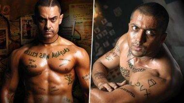 ‘Ghajini 2’: आमिर खान आणि सुर्या एकाच वेळी हिंदी आणि तमिळमध्ये येणाऱ्या गजनी 2 साठी शूट करणार? जाणून घ्या, अधिक माहिती