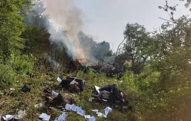 Helicopter Crashes in Pune: पुण्यातील बावधनमध्ये धुक्यामुळे हेलिकॉप्टरचा भीषण अपघात; 3 जणांचा मृत्यू (Video)