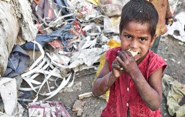 Global Hunger Index 2024: ग्लोबल हंगर इंडेक्समध्ये यंदा भारत 105 व्या स्थानावर; देशात उपासमारीची 'गंभीर' समस्या, श्रीलंका, नेपाळ, म्यानमार, बांग्लादेशपेक्षा वाईट स्थिती