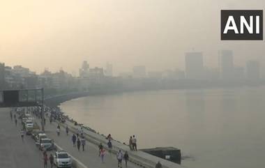 Mumbai Air Pollution: मुंबईतील हवेची गुणवत्ता खालावली; मालाड पश्चिम येथे ‘खराब’ AQI नोंदवला (Watch Video)