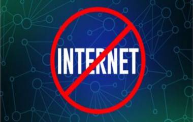 Internet Ban in Assam: संपूर्ण आसाममध्ये इंटरनेट ठप्प; निष्पक्ष भरती परीक्षेसाठी सरकारचा मोठा निर्णय