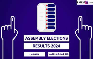 Assembly Election Results 2024 On Tv9 Marathi: हरियाणा आणि जम्मू-काश्मीर विधानसभा निवडणुकीचे निकाल आज जाहीर होणार; जनता कोणाला देणार कौल? 'येथे' पहा निकालाचे Live Streaming