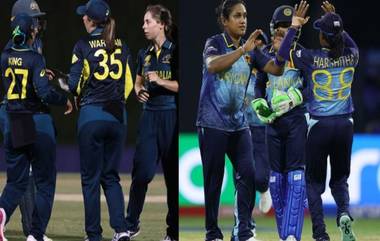 Australia Women vs Sri Lanka Women, 5th Match Live Toss Update:  श्रीलंका संघाने नाणेफक जिंकून घेतला फलंदाजीचा निर्णय, पाहा दोन्ही संघाचे प्लेइंग इलेव्हन