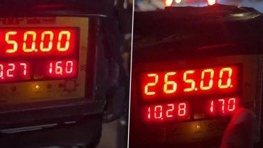 Faulty Auto-Rickshaw Metre: सदोष ऑटो-रिक्षा मीटर कसा शोधायचा? मुंबई पोलिसांनी प्रवाशांना खराब मीटर ओळखण्यात आणि तक्रार करण्यास मदत करण्यासाठी मार्गदर्शक केले शेअर (Watch Video)