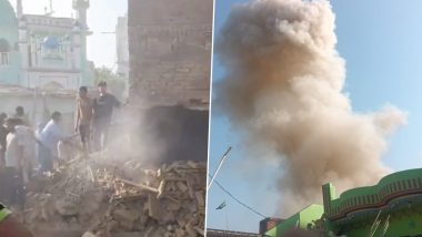 Bareilly Factory Blast: यूपीच्या बरेलीमध्ये फटाक्यांच्या कारखान्यात भीषण स्फोट, मृतांची संख्या 5 वर