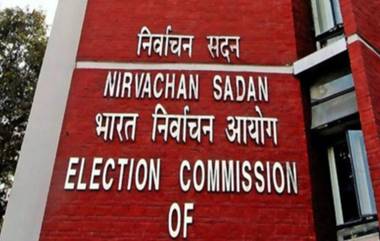 Maharashtra Assembly Elections 2024: राज्यात विधानसभा निवडणुकीच्या काळात 706 कोटी 98 लाख रुपयांची मालमत्ता जप्त