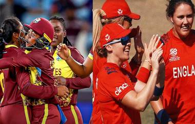 England Women vs West Indies Women Key Players To Watch: इंग्लंड आणि वेस्ट इंडिज सामन्यात 'या' खेळाडूंवर असणार सर्वांच्या नजरा; पराभवाच्या छायेतून संघाला बाहेर काढण्याची आहे क्षमता