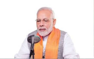 Health Sector: धनत्रयोदशीच्या मुहूर्तावर PM मोदी करणार 12,850 कोटींचे आरोग्य प्रकल्पांचे लोकार्पण