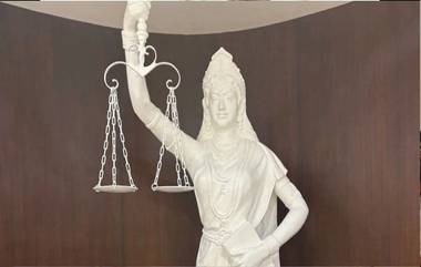 SC Bar Association On New Lady Justice Statue: 'हा एकतर्फी निर्णय'; न्यायदेवतेच्या पुतळ्यात बदल केल्याप्रकरणी एससी बार असोसिएशनची नाराजी