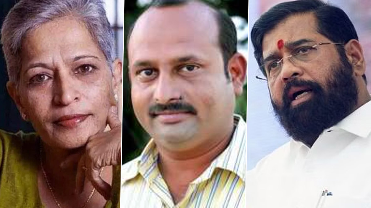 श्रीकांत पांगारकर, Gauri Lankesh Murder Case मधील आरोपीने केला शिवसेनेमध्ये पक्ष प्रवेश; जालना विधानसभा प्रमुखपदीही नियुक्ती