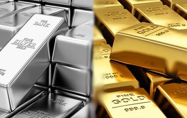 Gold Prices Today: सोने चांदी दर वधारले, पिवळा धातू 80 हजार पार, तर चांदीही दमदार; घ्या जाणून