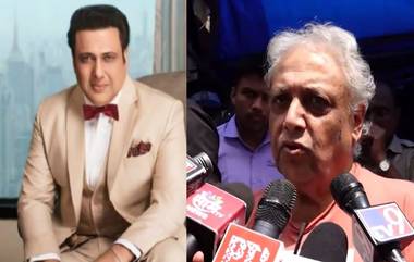 Actor Govinda Health Update: गोविंदा च्या पायातून गोळी काढली, अजून 2-3 दिवस हॉस्पिटल मध्ये राहणार; भाऊ Kirti Kumar ची माहिती