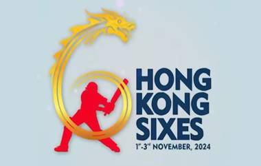 Hong Kong Sixes 2024 Live Streaming: हाँगकाँग सिक्समध्ये आज 10 सामने होणार, HK6 क्रिकेट स्पर्धेच्या सर्व सामन्यांचे थेट प्रक्षेपण कसे पहावे ते घ्या जाणून