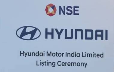 Hyundai Motor India Limited ची National Stock Exchange मध्ये लिस्टिंग पण गुंतवणूकदारांची निराशा