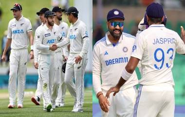 IND vs NZ 2nd Test 2024 Live Streaming: कसोटी मालिका वाचवण्यासाठी भारतीय संघ सज्ज, थोड्याच वेळात दुसऱ्या कसोटी सामन्याला होणार सुरुवात, 'इंथ' पाहा लाइव्ह