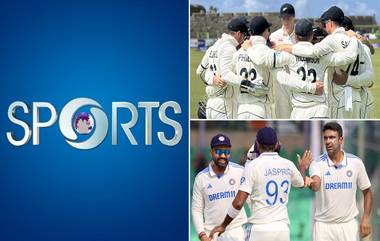 IND vs NZ Test Series 2024 Live Telecast On DD Sports:  भारत विरुद्ध न्यूझीलंड कसोटी मालिकेचे थेट प्रक्षेपण फ्री डिशवर उपलब्ध होईल का? येथे संपूर्ण तपशील घ्या जाणून