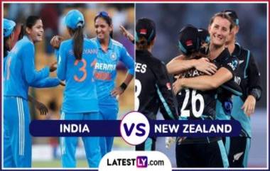 IND W vs NZ W 1st ODI Head To Head: भारत आणि न्यूझीलंड यांच्यातील एकदिवसीय सामन्यात कोण आहे वरचढ, येथे पाहा हेड टू हेड आकडेवारी