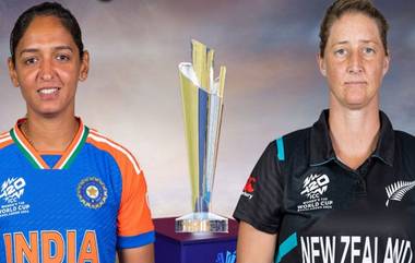 India Women vs New Zealand Women, 4th Match Live Streaming: महिला टी-20 विश्वचषकात आज भारत आणि न्यूझीलंड यांच्यात होणार चुरशीची लढत, जाणून घ्या कधी अन् कुठे पाहणार लाइव्ह